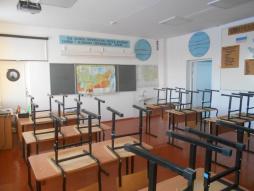 Кабинет географии