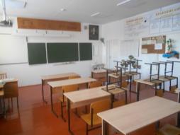 Кабинет русского языка и литературы №4