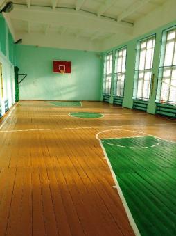 Спортивный зал